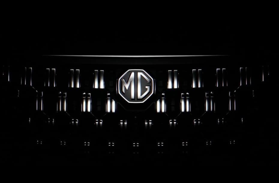 First Look! 2026 MG Hector Facelift Teased — Major Refresh Confirmed for Dec 15 Launch